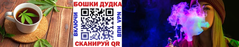 Еда ТГК марихуана  Купить где  Семилуки 
