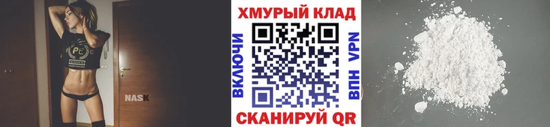 Купить где  Семилуки  ГЕРОИН гречка 