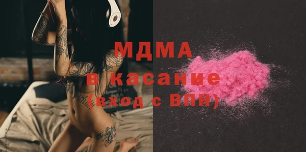 ECSTASY Гусь-Хрустальный