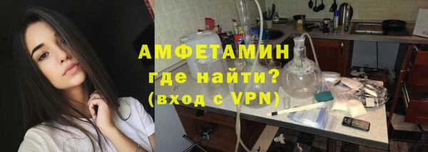 бошки Дмитров