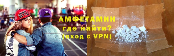 кокаин колумбия Дмитриев