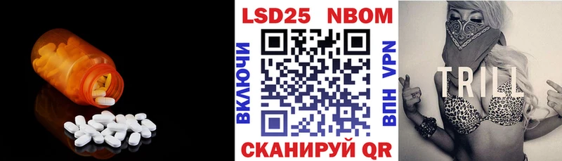 ЛСД экстази ecstasy  Купить закладки  Семилуки 