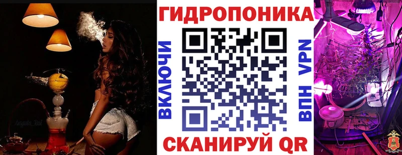 МАРИХУАНА тримм  Купить закладки  Семилуки 
